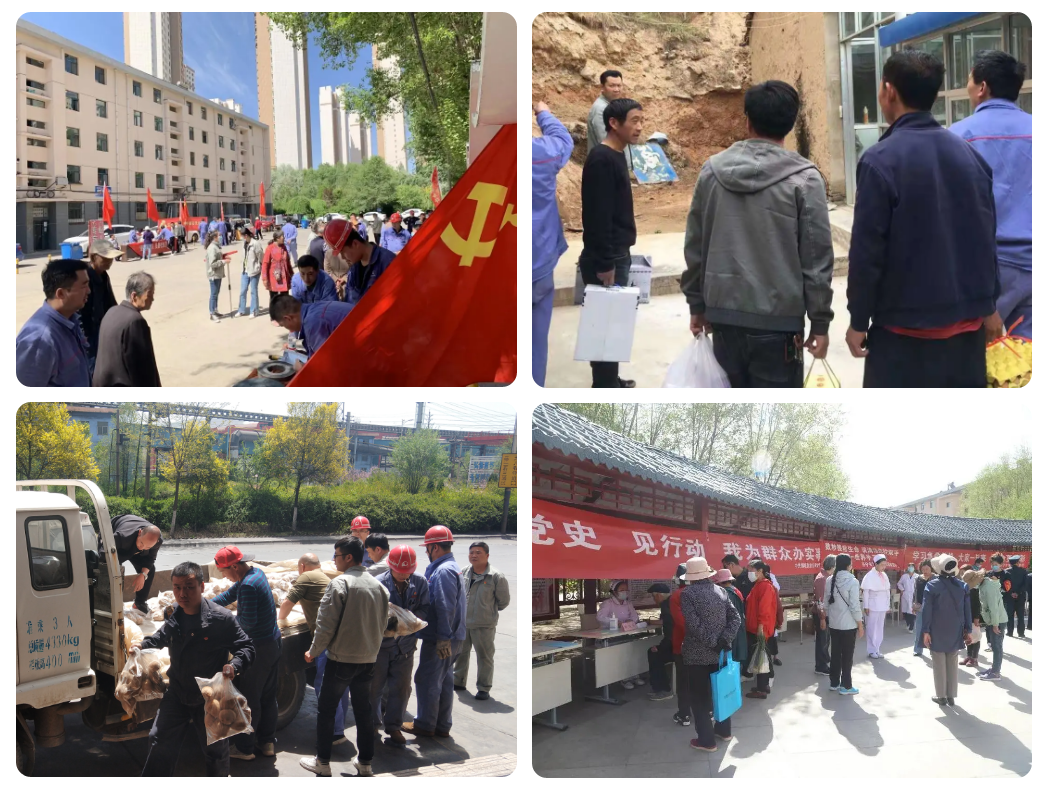 16232323634335.jpg 4.jpg