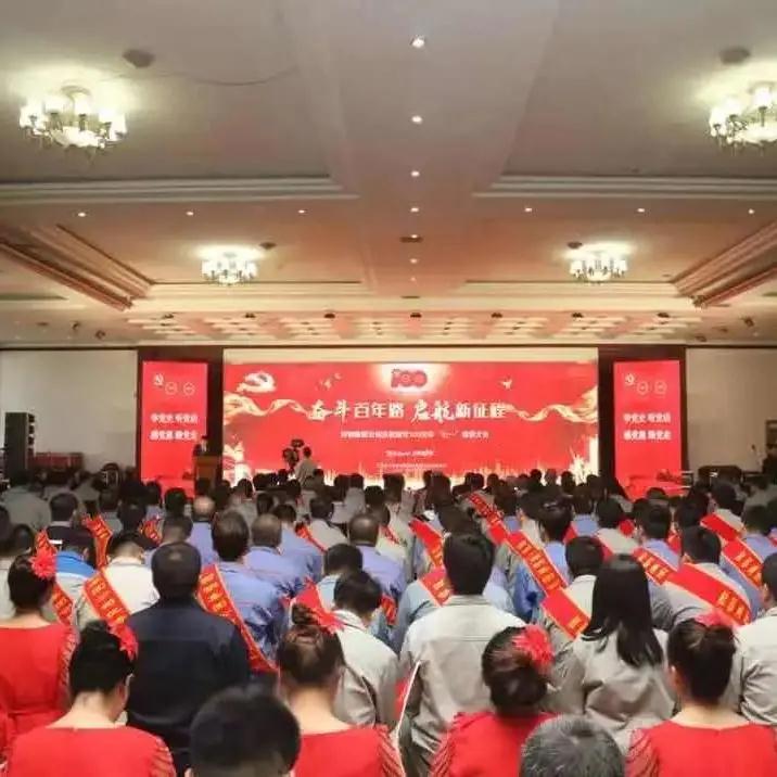 16291639135741.jpg 微信圖片_20210816113709.jpg