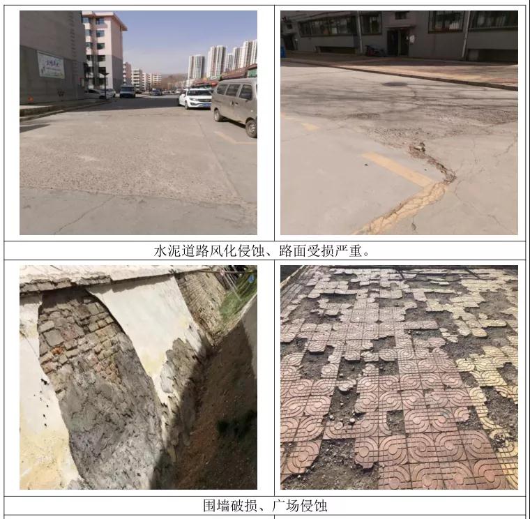 16316118093900.jpg 微信圖片_20210914133856.jpg